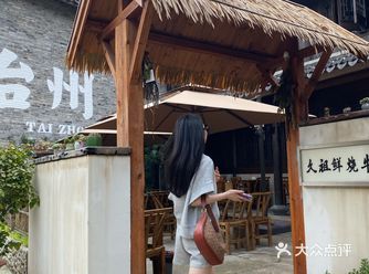 牛肉好吃不贵 渣渣拌饭绝配！