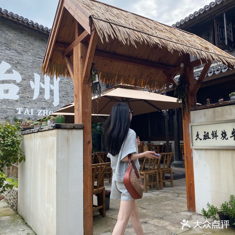 牛肉好吃不贵 渣渣拌饭绝配！