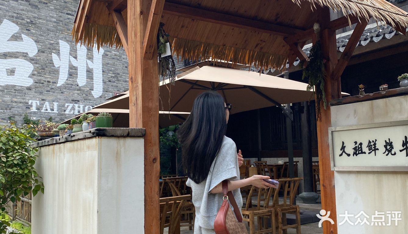 牛肉好吃不贵 渣渣拌饭绝配！