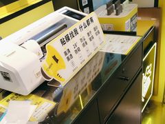 -爱回收(汇宝广场店)