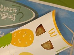 -麦当劳(漳州万达店)