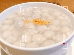 -廊亦舫Lang Yi Fang Restaurant(金桥店)
