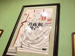 -上沟咱家饭店(黄河路店)