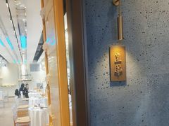 -鑫复盛皇嘉海鲜酒店
