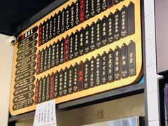 -鲜得来排骨年糕(即墨路店)