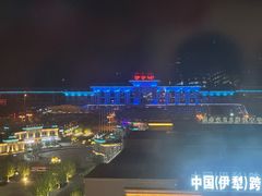 -伊宁站