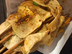 -乐彡炸串·烤苕皮(西单华威约饭街店)
