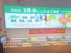 -成老灶火锅鸡(平山店)