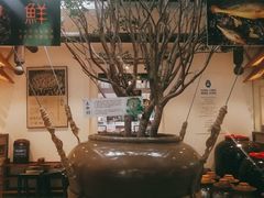 -酸喜·三度酸·贵州味