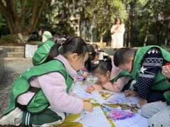 -海汀顿儿童之家(保利香雪园区)