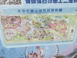 -飞览天下沉浸式飞行体验(北京旗舰店)
