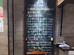 -淮扬厨子(健康路店)