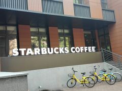 -星巴克(上海交通大学店)