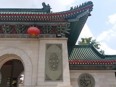 -广东圆玄道观