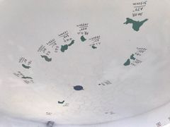 -枸杞岛