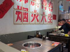 -冯校长老火锅(广州正佳广场店)
