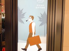 -Peet's Coffee皮爷咖啡(德基店)