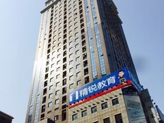 -隆宇大厦