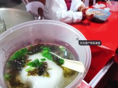 -飞凤山奥体公园