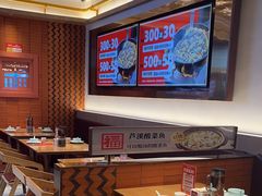 -四道菜·福建菜馆(莆田万达店)