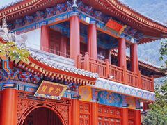 -华清宫景区