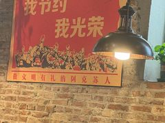 -3号仓库(幸福北路店)