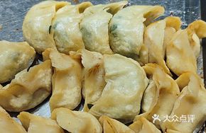 Pan-fried Dumplings