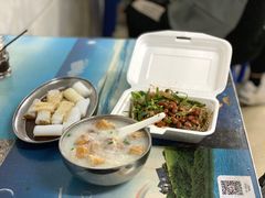-陈添記·祖傳爽鱼皮·西关老字号(广州首店)