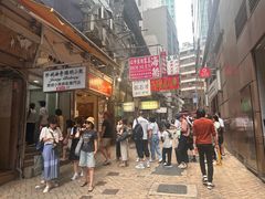 -珍妮曲奇聪明小熊(上环店)
