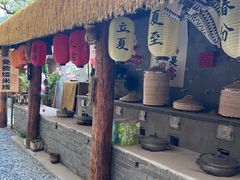 -沣峪口