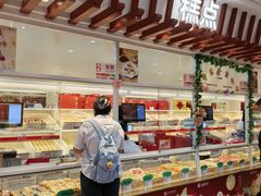 -北京稻香村(第三店)