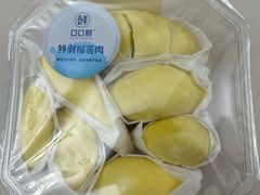 -山姆会员商店(亦庄创意生活广场店)