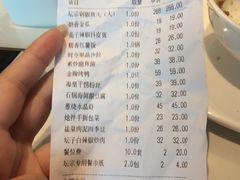 -坛宗剁椒鱼头(河西王府井店)