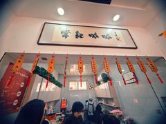 -常记呱呱(总店)