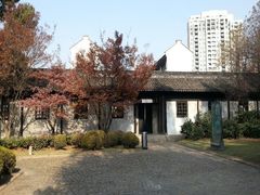 android_upload_pic-上海市龙华烈士陵园