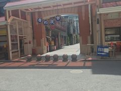 -百年夯碳烤胡椒饼(阿拉城店)