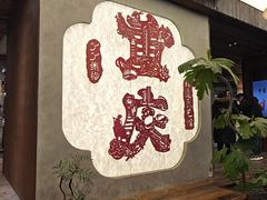 -重庆十八梯传统风貌区