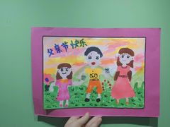 -艺起长大少儿美术教育(丹凤花园校区)