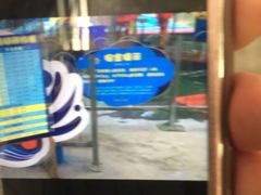 -奥帕拉拉水公园