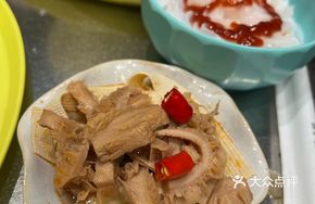 Hue Spiced Braised Beef Tripe
