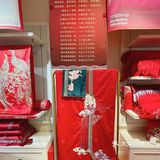 婚庆床品首选品牌——罗莱家纺