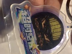 -脑洞先生非恐剧情密室(五一店)