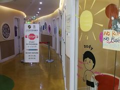 -金砾教育培训(宝山校区)