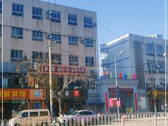 -西安市第五十三中学