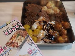 街头牛气大拼盘-大有利茶餐厅(福民店)
