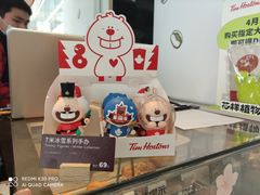 -Tims天好咖啡·贝果(融汇佳盛大厦店)