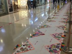 -沈阳HAI乐园