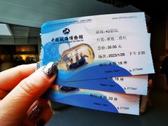 -上海中国航海博物馆