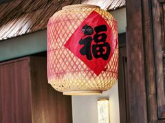 -乡里八闽·福州乡土菜(高宅店)