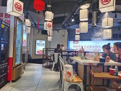 大堂-大斌家串串火锅(德思勤店)